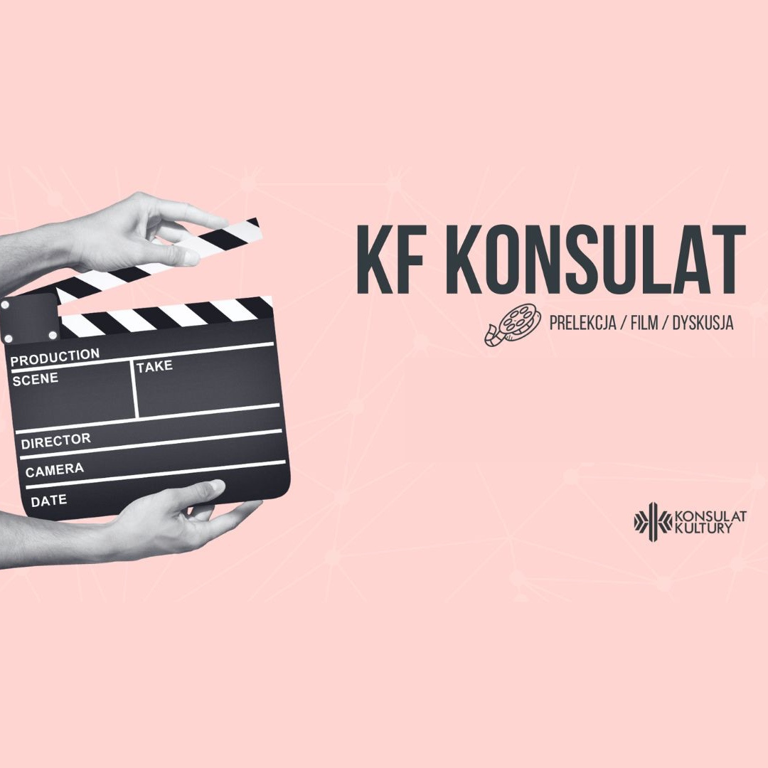 KF Konsulat | „Nazywam się Cukinia” | FILM